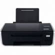   Lexmark All-in-One X4630