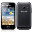 Файлы для Samsung Galaxy Ace Duos S6802